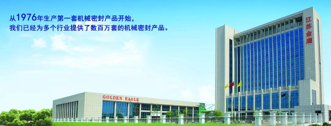 【邀請函】2021中國國際造紙科技展覽會